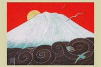 藤浪瑛智展−威風堂々−