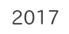 2017