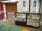 静岡県庁東館2Fロビー(展示コーナー)にて「しずおか愛す」PR