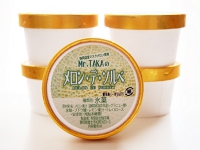 メロン・デ・ソルベ